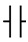 simbol kondensator